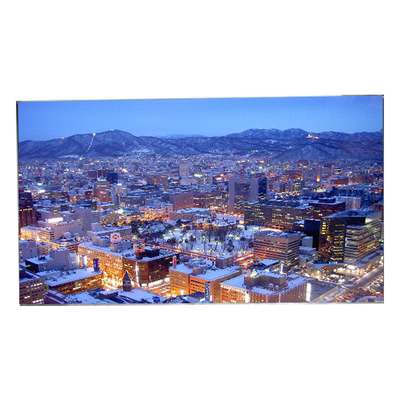 good price LD840EQD-SEM1 84.0 inch 4K LCD Panel Display for Digital Signage online