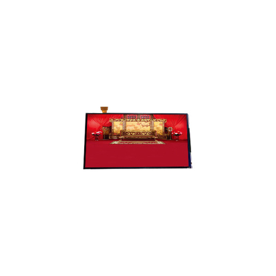 good price 320*240 TM057KDH04 5.7 inch LCD Panel Screen Industrial online