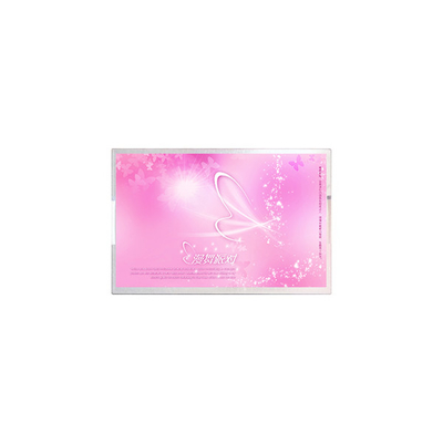 good price 12.1 inch 1024*768 TM121TDSG01 262K lcd screen lcd display online