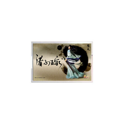 good price 27.0 inch 3840*2160 TM270CDHPXX-00 800 cd/m2 lcd screen online