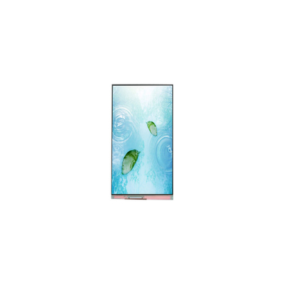 good price PG052IC-01E 5.2 inch 1080*1920 1000:1 LCD screen LCD Display online