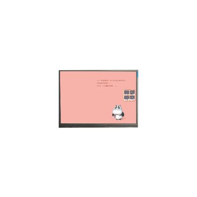 good price New F070A60T-6T1 7.0 inch LCD Display Module online