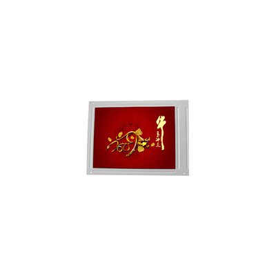 good price F055A26FW4Q-601 5.5 inch 480*960 LCD Screen Monitor online