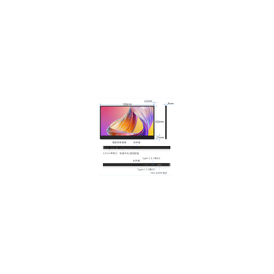 good price 14.0 inch high brightness full-color 1080P high-definition portable ultra-thin extended display for gaming and entertainment online