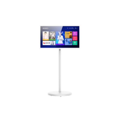 good price Portable LCD Display, Mobile Smart Mobile , 21.5 inch Touch Screen Stand, Follow Me Smart , Remote Control Game Monitor online