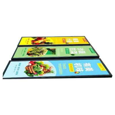 good price 36.8 inch stretch bar LCD digital signage advertising screen for sale online