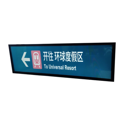 good price 37.6 inch advertising stretch strip, closed frame capacitive LCD display, display stretch strip online